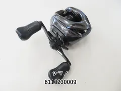 シマノ 18 アンタレスDC MD XG 左 ベイトリール LEFT 村田基23 81Uq4xZr75L._UF1000,1000_QL80_.jpg