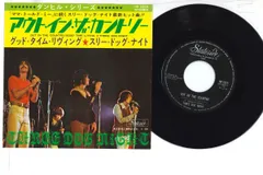 5CD オムニバス, エルヴィス・コステロ, カフ・リンクス, スリー・ドッグ・ナイト, スウィング・アウト・シスター, マイケル・ジャクソン 2025年最新】スリー・ドッグ・ナイトの人気アイテム - メルカリ