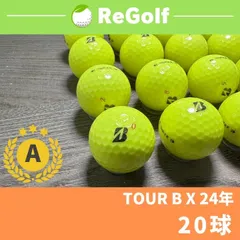中古】 【送料無料】 ロストボール ブリヂストン TOUR B X