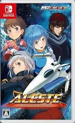 【中古】(未使用･未開封品)アレスタコレクション - Switch