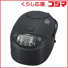 【 新品 未開封 】 象印 炊飯器 1升 極め炊き IHジャー ブラック NW-VK18 未使用 送料無料