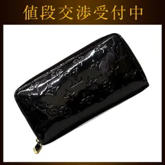 ルイ ヴィトン ラウンドファスナー 長財布 ジッピーウォレット