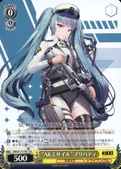 2025年最新】能登麻美子 サインの人気アイテム - メルカリ