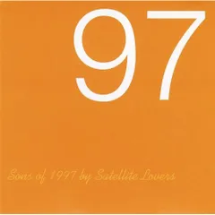★未開封新品　サテライト・ラヴァーズ　SONS OF 1997 紙ジャケット 2025年最新】Satellite loversの人気アイテム - メルカリ