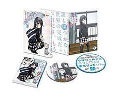 [중고] 역시 나의 청춘 러브 쌀은 잘못되어 있다. 계속 (첫회 한정판 도항 항문 내려 문고 소설 동고) 전 7권 세트 [마켓 플레이스 Blu-ray 세트] 2zzhgl6