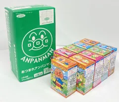 バンダイ あつまれアンパンマン 全9種セット あつまれアンパンマン44 シリーズ44