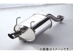 2025年最新】EG6 中間の人気アイテム - メルカリ