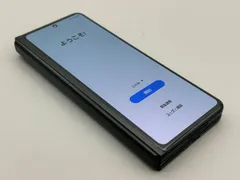 【中古】SCG11 Galaxy Z Fold3 5G【訳あり 】SIMロック解除済み SIMフリー ファントムブラック au エーユー ギャラクシー サムスン 113951-スマートホン スマートフォン スマホ 携帯電話 白ロム 本体 格安のサムネイル