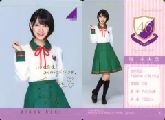 2025年最新】乃木坂46 ウエハース カードの人気アイテム - メルカリ
