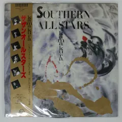 サザンオールスターズ レコード LP ５枚 サザンオールスターズ / Southern All Stars | レコード買取