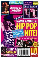 Space of Hip-Pop -namie amuro tour 2005- [DVD]