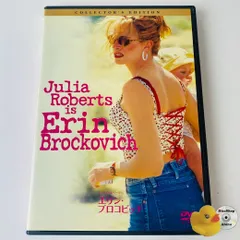 2025年最新】ジュリア・ロバーツの人気アイテム - メルカリ