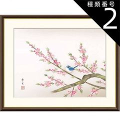 切り絵 作家 宮田雅之 源氏物語 「 若紫 」 陶額 陶板画 飾り額 桜 春