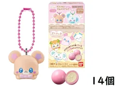 バンダイ(BANDAI) ぷちきゅあマスコットwithチョコスナック 14個 BOX 食玩 賞味期限2026/01