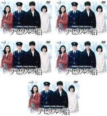 2025年最新】テセウスの船 dvdの人気アイテム - メルカリ