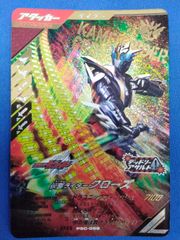 177  飛翔龍 5000vt 金トレジャー デュエルマスターズ 飛翔龍5000VT 金トレジャー - メルカリ