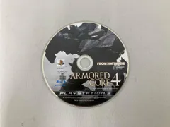 ソフトのみ PS3 アーマード・コア4
