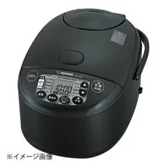 2025年最新】象印 極め 炊き 圧力 ih 炊飯 器の人気アイテム