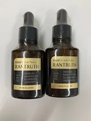 RANTRUTH 導入美容液 20ml 　5本セット Amazon.co.jp: ヴィワンアークス ラントゥルース 卵殻膜