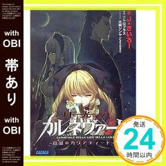 Item thumbnail for item 0db0576e-8197-4af7-934a-d8ca8faca8ca