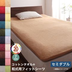 Item thumbnail for item 84c5797b-90f7-49c8-b1ae-385997c7871e