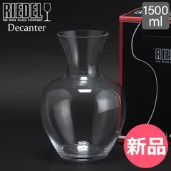 2025年最新】正規品 リーデル デキャンタの人気アイテム - メルカリ