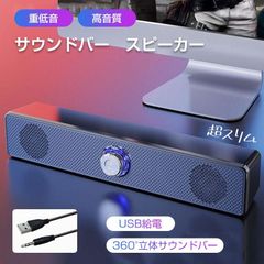 【中古】スピーカー Google スマートスピーカー Nest Mini 第2世代 (Chalk) [GA00638-JP]