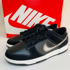 【フォロー10%off】Nike Dunk Low Retro NAS Airbrush Swoosh