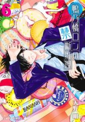 乃木フェス　大越ひなの　直筆　チェキ　Tシャツ 乃木フェス 大越ひなの 直筆 チェキ Tシャツ 乃木坂 生写真 大越