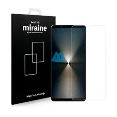 【2枚セット】 Xperia 10 IV マーク4 SO-52C SOG07 エクスペリア10iv フィルム ガラスフィルム 保護シート 強化ガラスフィルム 液晶保護 飛散防止 硬度9H ラウンドエッジ 0.3mm