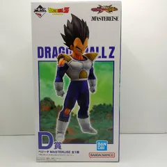 04w4076【未開封】一番くじ ドラゴンボール VS オムニバス CROSS D賞 ベジータ MASTERLISE DRAGONBALL フィギュア ドラゴンボール 中古品
