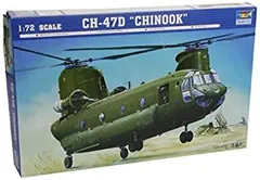 2025年最新】ch-47チヌークの人気アイテム - メルカリ