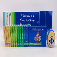 DWEブック＆CD・ステップバイステップ｜ディズニー英語システム