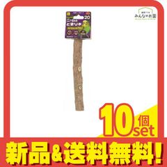 Item thumbnail for item b39684ec-baf5-495b-a248-817f34630af2