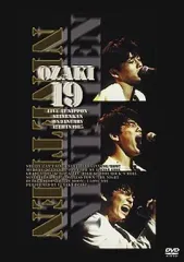2025年最新】尾崎豊 dvdの人気アイテム - メルカリ