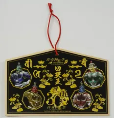 シュリンク未開封】真・女神転生 30周年記念 1000ピースジグソーパズル