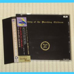 ◉ビートルズ ドゥ•ユー•ウォント•トゥ•ノウ•ア•シークレットフチ有400円 ◉ビートルズ ドゥ•ユー•ウォント•トゥ•ノウ•ア•シークレット