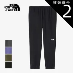 種類2：(CV)ケイブブルー/M 2024春夏 ザ・ノース・フェイス メンズ アウトドア ロングパンツ フレキシブルアンクルパンツ NB42388 THE NORTH FACE (240209)