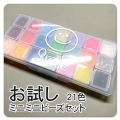 Item thumbnail for item 720b12a2-96ee-4219-95cd-c36e1bd4af12