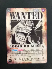 2025年最新】ワンピースカード 手配書 ティーチの人気アイテム