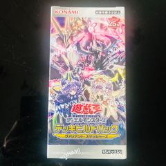 ジャスティスハンターズ　新品未開封　シュリンク付き　21box ジャスティスハンターズ 新品未開封 シュリンク付き 21box
