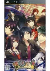 【中古】PSPソフト 死神所業～怪談ロマンス～[通常版]