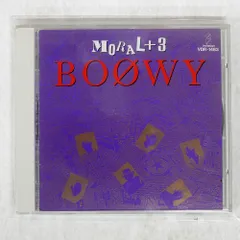 2025年最新】boowy レコードの人気アイテム - メルカリ