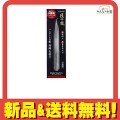 Item thumbnail for item 41221f91-d127-4e30-a103-9faf3559067b