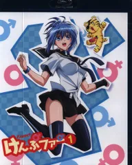 2025年最新】けんぷファー Blu-rayの人気アイテム - メルカリ