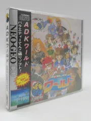 2025年最新】ネオジオcd adkワールドの人気アイテム - メルカリ