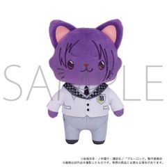 [신품·공식]극장판 블루 록-EPISODE 凪- withCAT 아이 마스크 첨부 봉제인형 키홀더/미카게 레이오(제복 Ver.) 공식 상품 colleize 콜레이즈