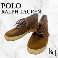 ポロラルフローレン デザートブーツ ブランド シューズ 靴 レディース 24cm ブラウン POLO RALPH LAURENのサムネイル