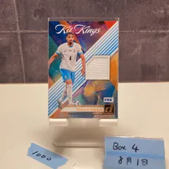 クリロナ　ジャージカード　レア クリスティアーノ ロナウド 実使用ジャージカード 激レア 25枚