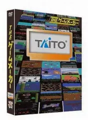 2026年最新】ザ・ゲームメーカー ～セガ編～ [DVD]の人気アイテム